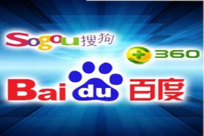 案例分享：SEM竞价助力教育培训行业